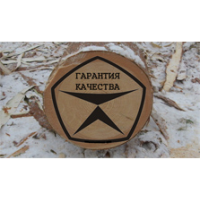 СК Интермарин