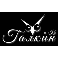 ИП Галкин А.А.