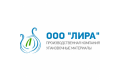 ООО Лира ООО Лира